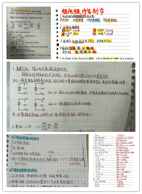 未命名.png