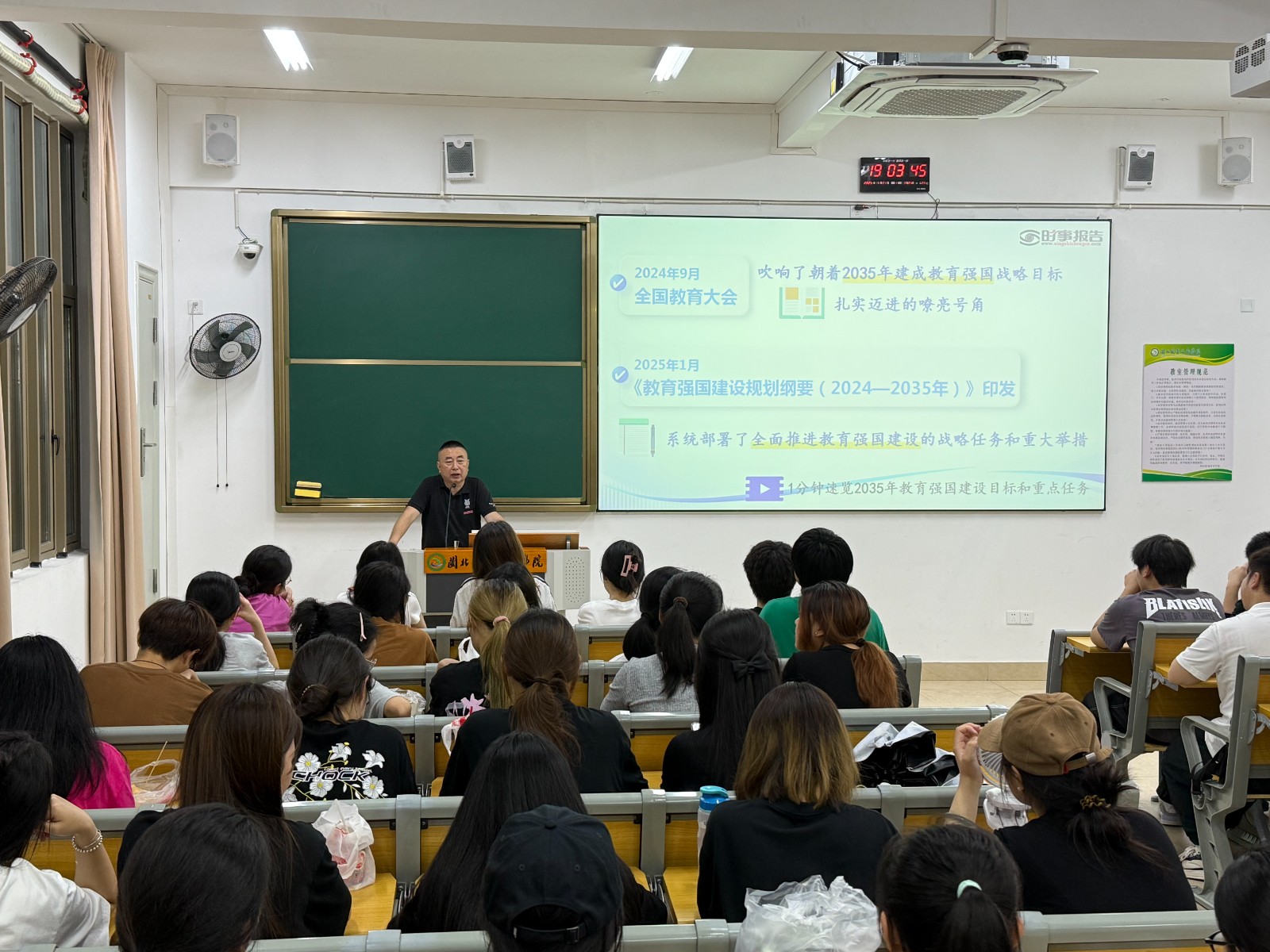 微信图片_20250424171704.jpg 微信图片_20250424171704.jpg