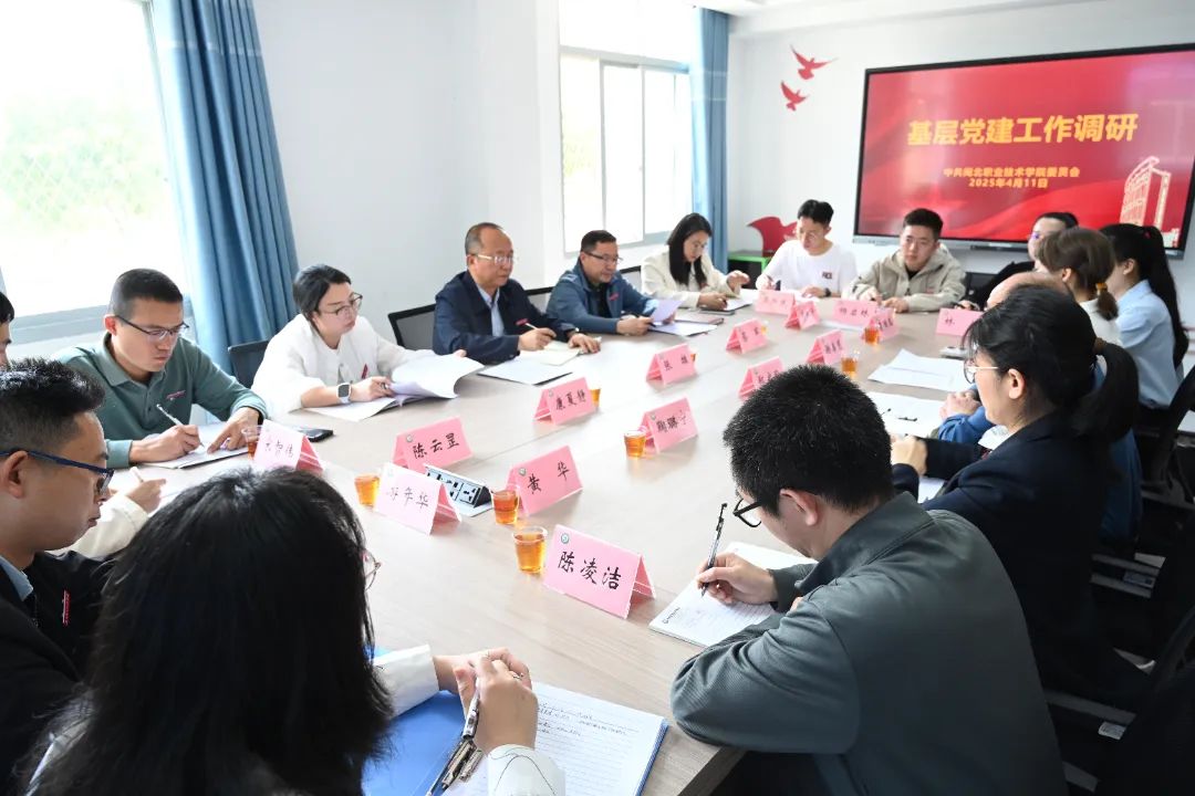 微信图片_20250429181947.jpg