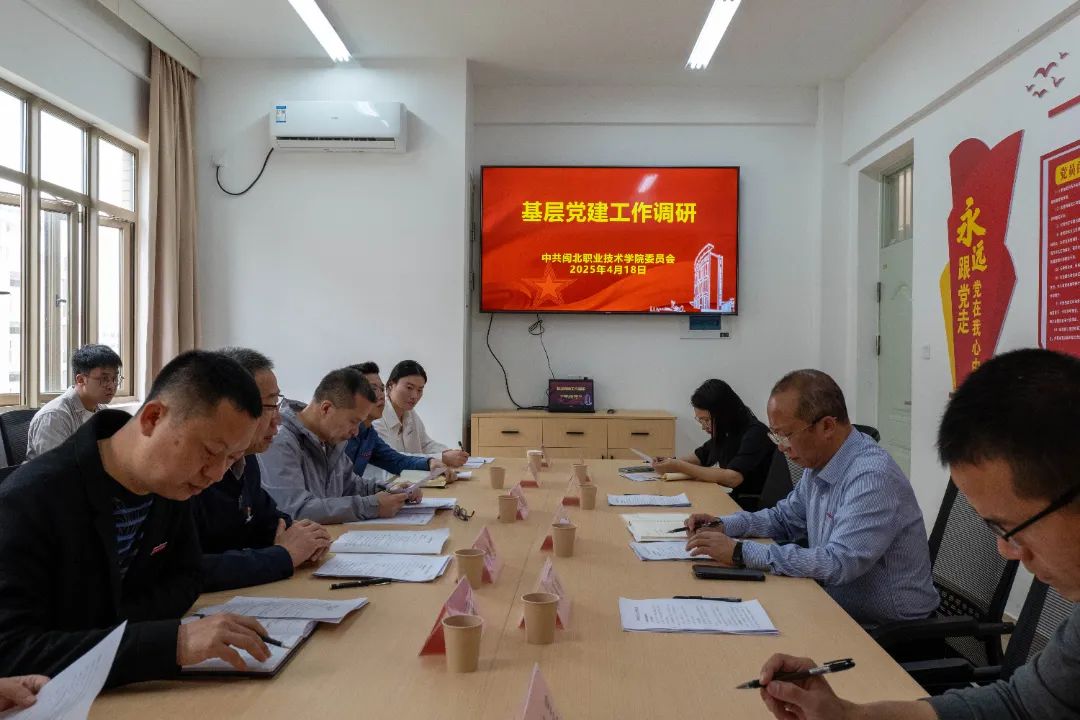 微信图片_20250429181958.jpg