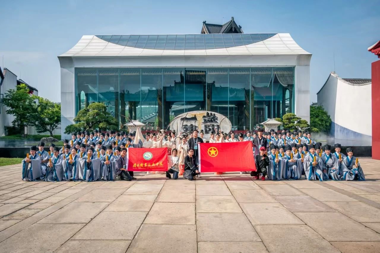 微信图片_20250429200356.jpg