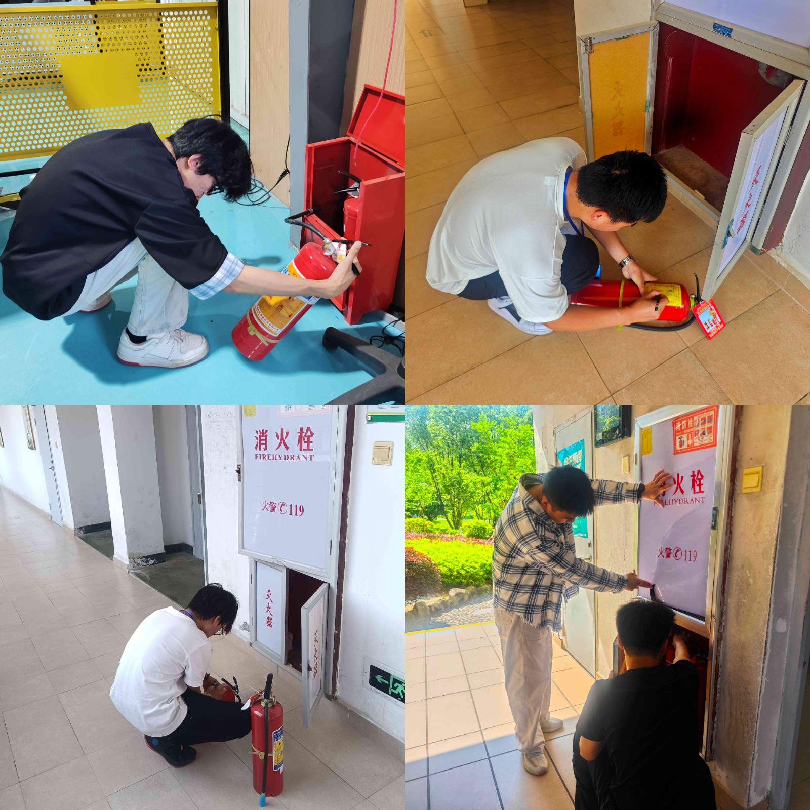 微信图片_20250430144222(1).jpg