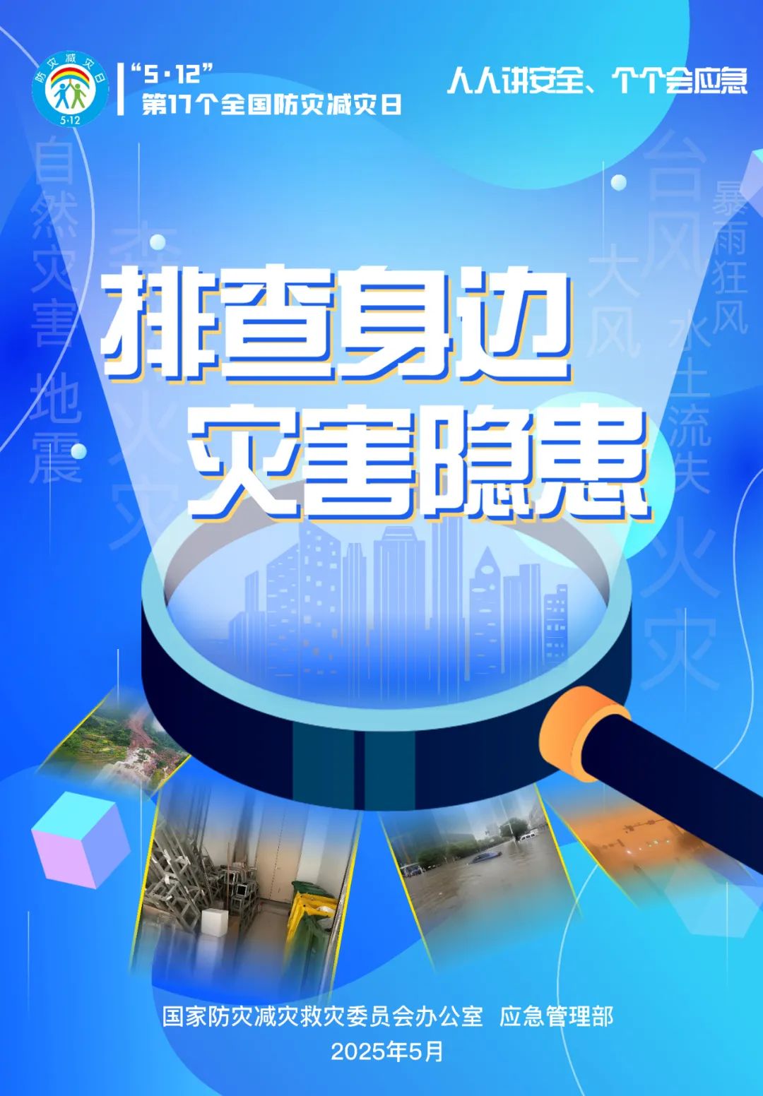 1e06b12cbd1a5804d6ab6ed27d8bbfaf_053a799e3f6b3c8f11504677102bec90.jpeg 1e06b12cbd1a5804d6ab6ed27d8bbfaf_053a799e3f6b3c8f11504677102bec90.jpeg