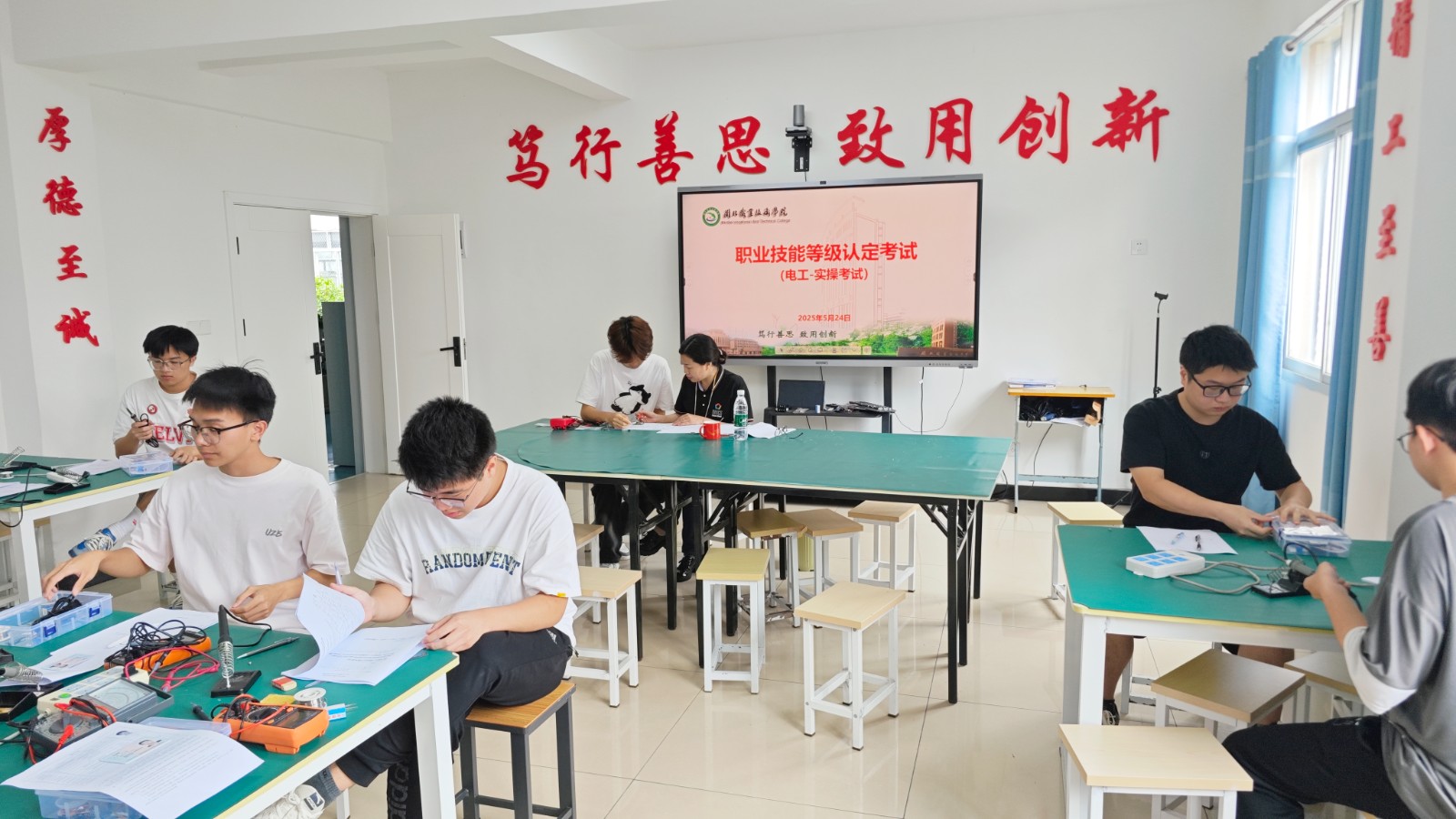 微信图片_20250527080658.jpg