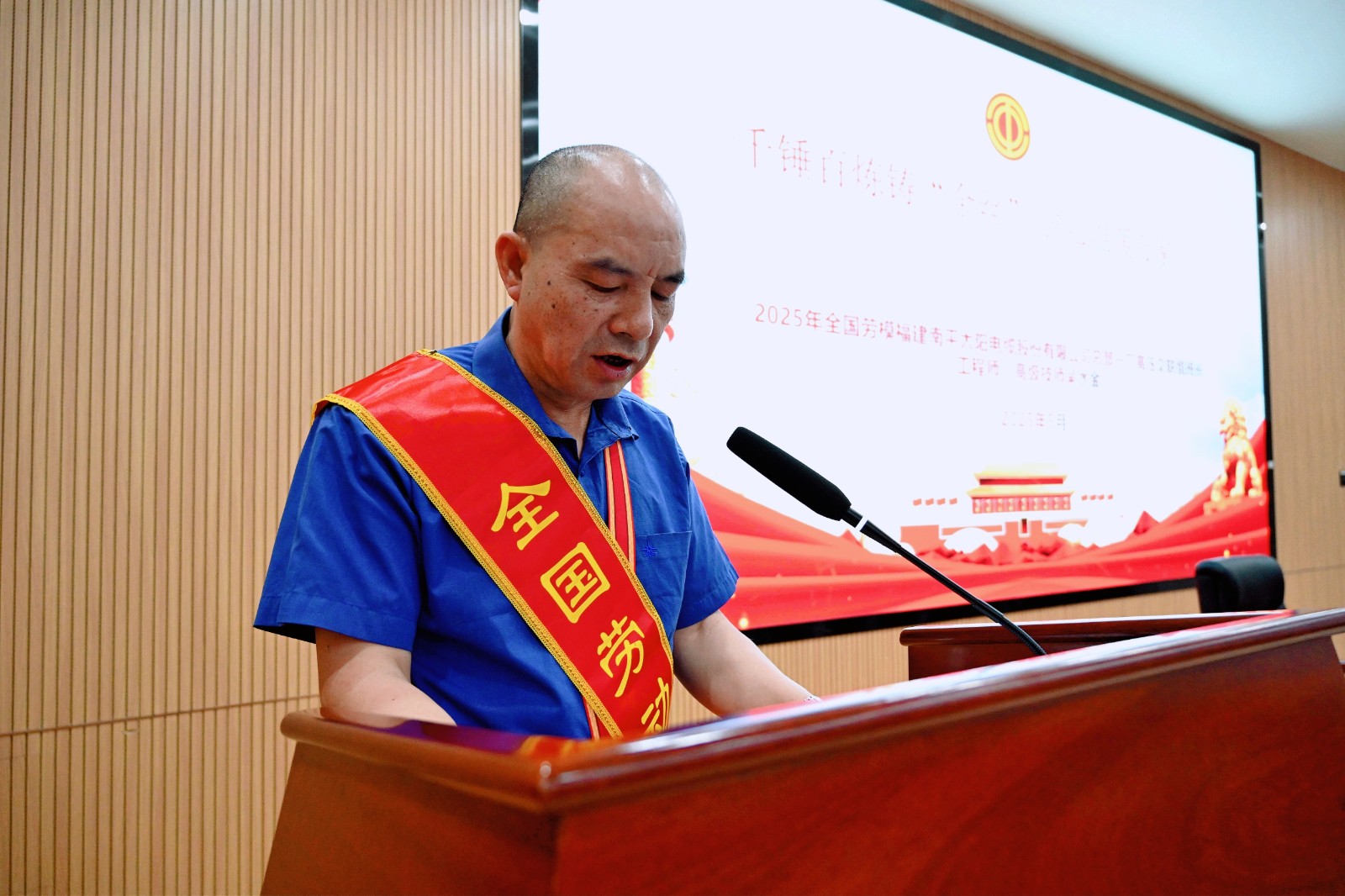 宣讲11.jpg