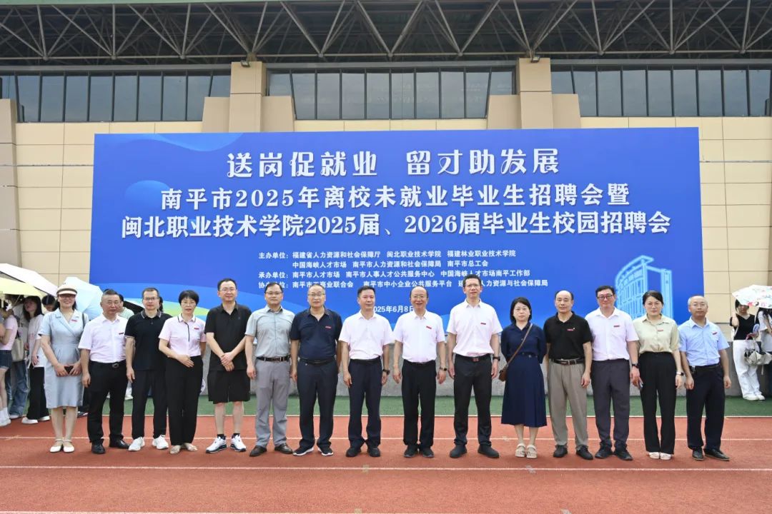 微信图片_2025-06-10_164913_652.jpg
