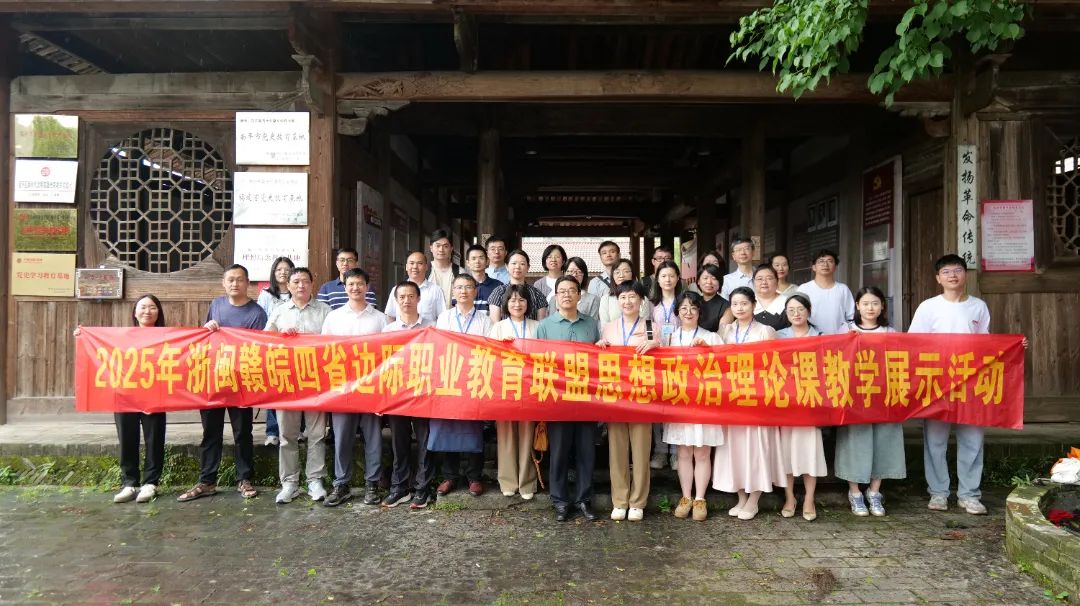微信图片_2025-06-11_150846_446.jpg