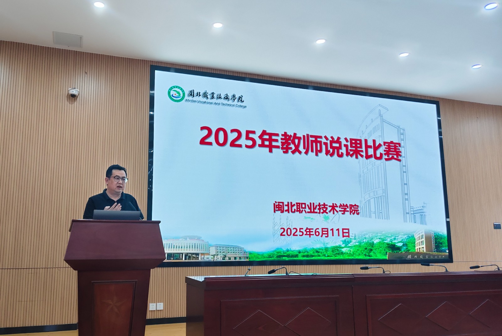 范民点评.jpg