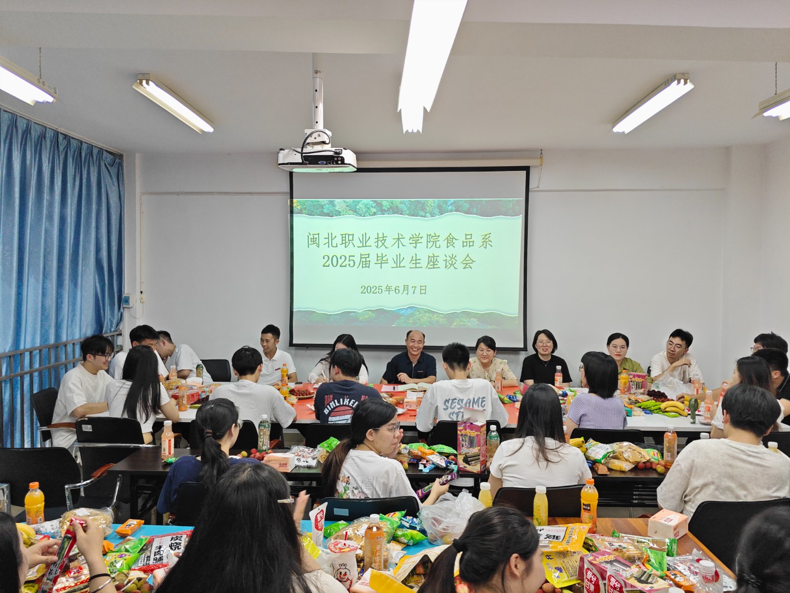 微信图片_20250607232718.jpg 微信图片_20250607232718.jpg