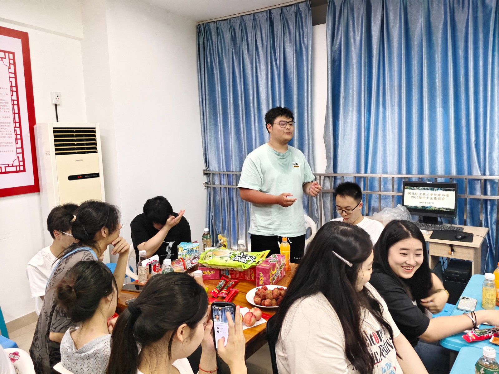 微信图片_20250607232727.jpg 微信图片_20250607232727.jpg