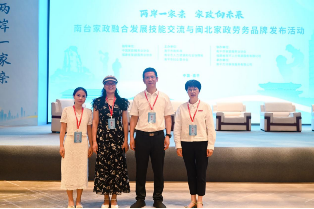 微信图片_20250628162057.png