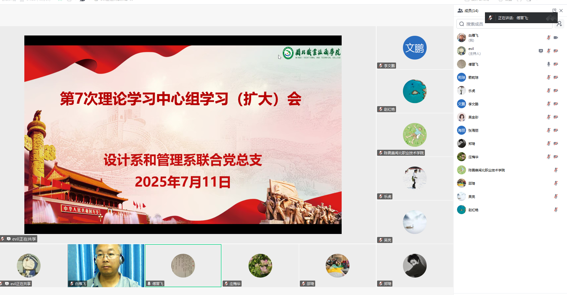 8c69be0ae5359b18140d32f3a28b8c95.png