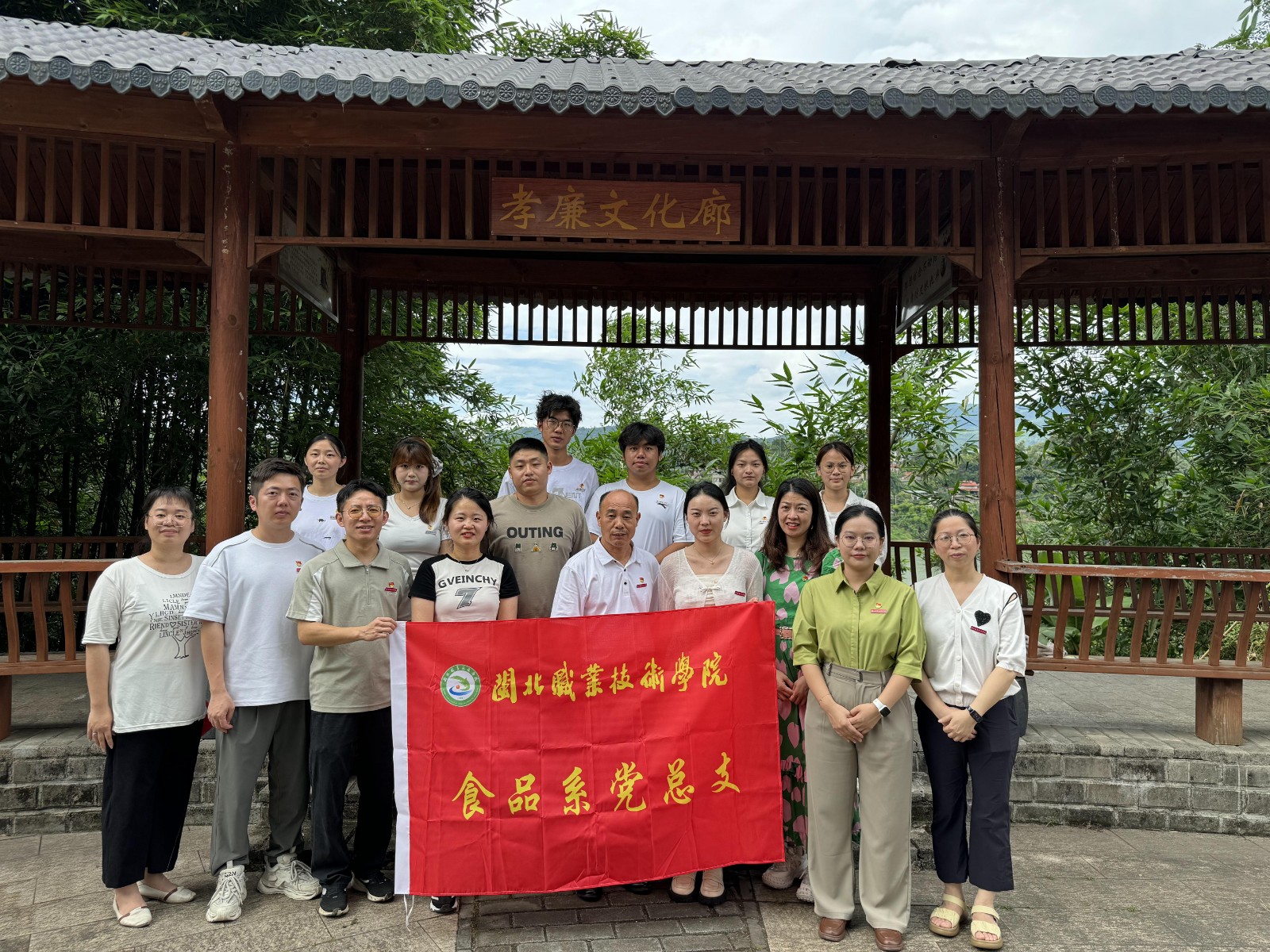 微信图片_20250712121713.jpg