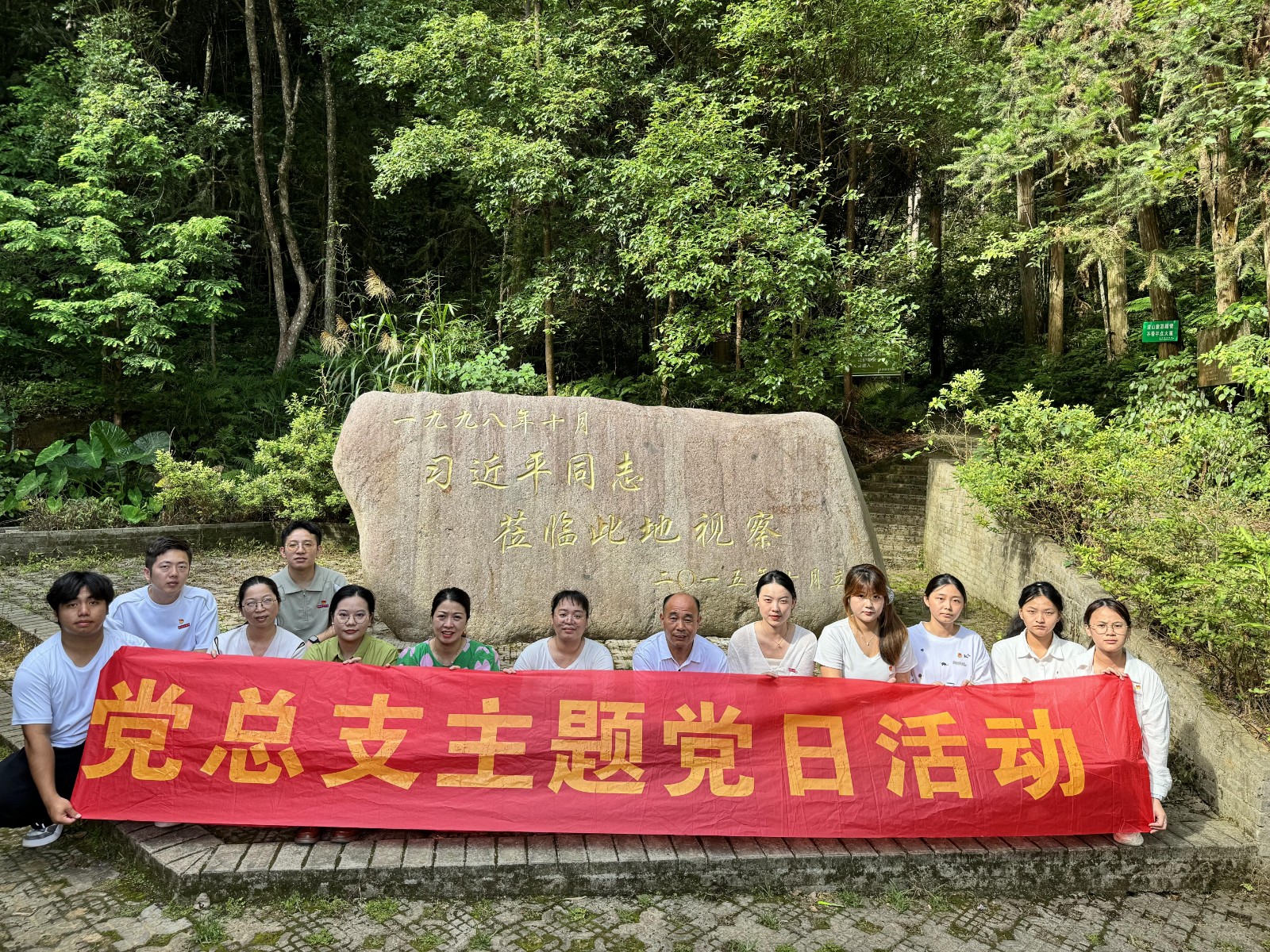 微信图片_202507121217141.jpg