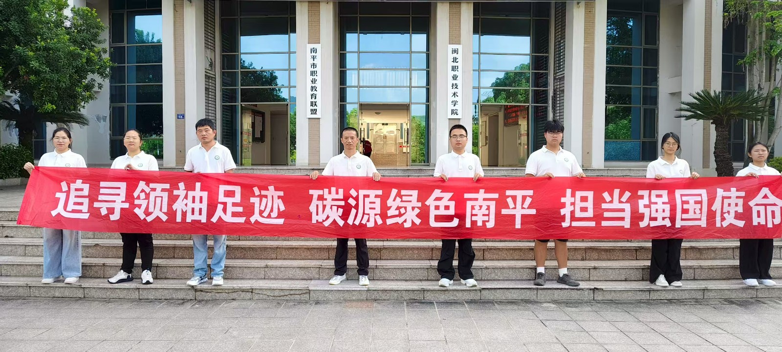 出征仪式2.jpg