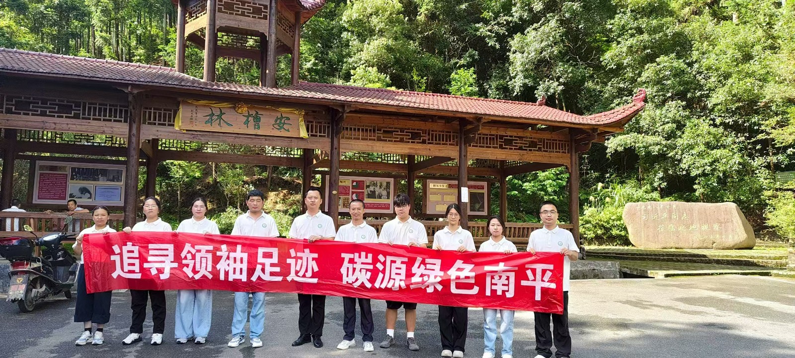 安槽下丰产林3.jpg