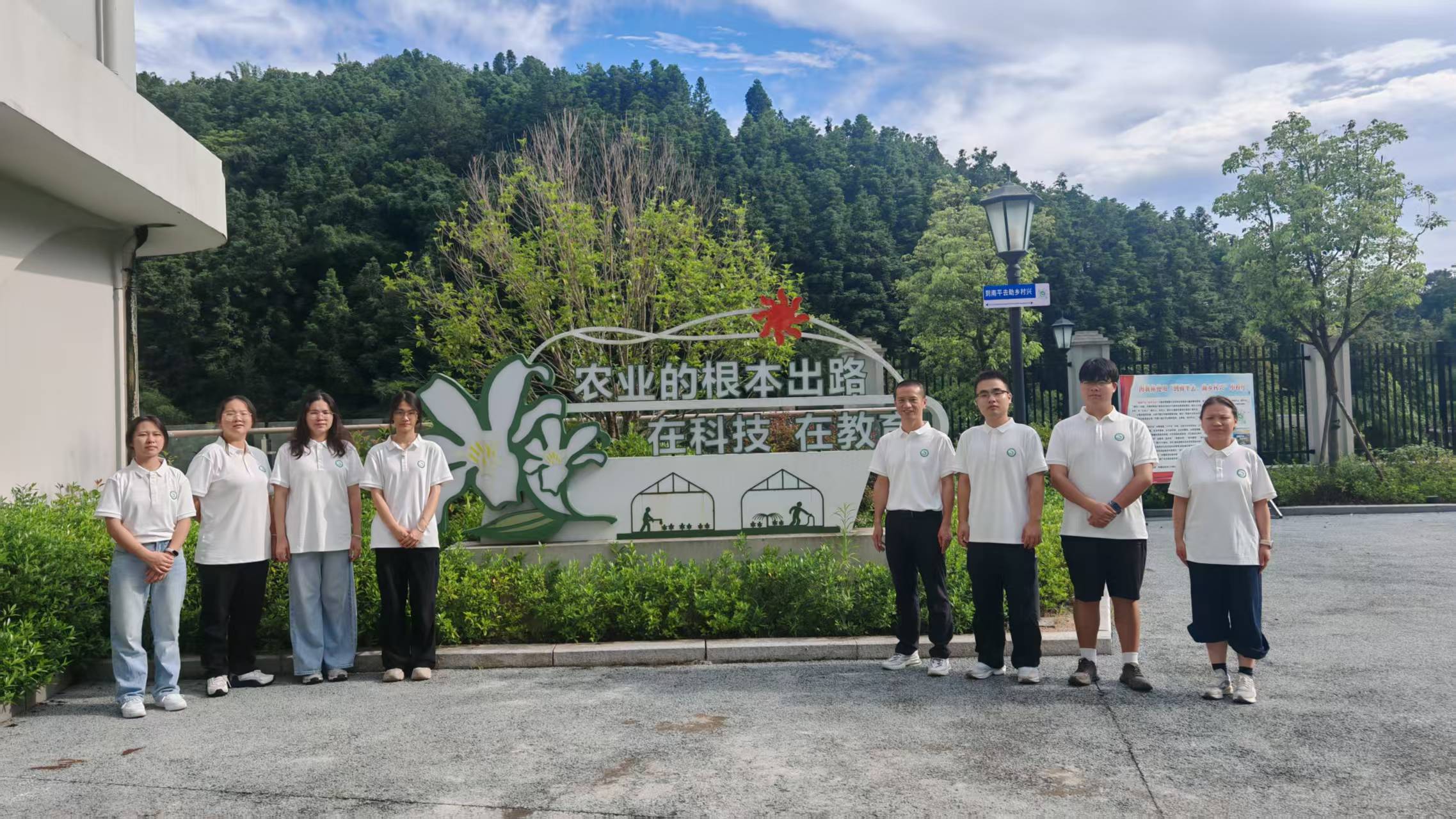 科特派研学馆5.jpg