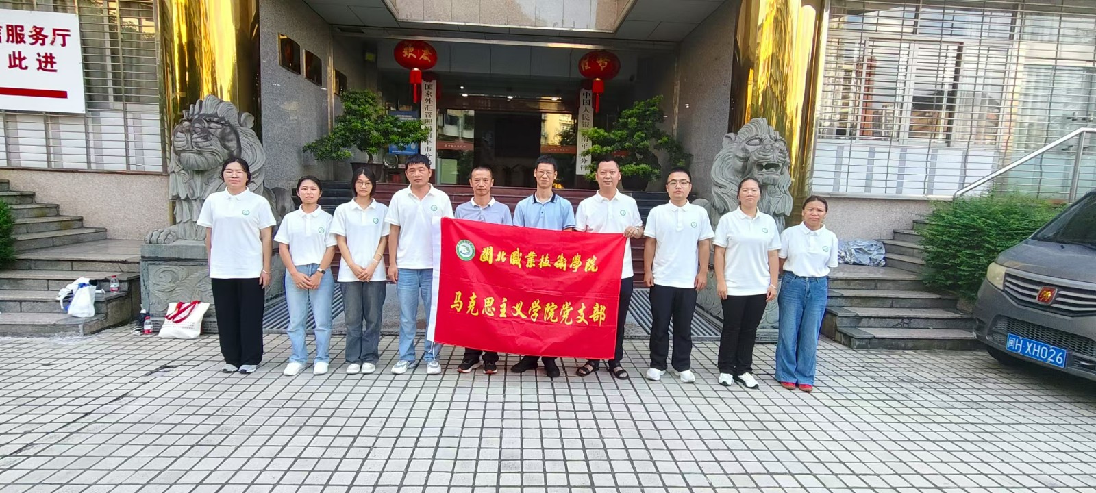 人行讲座2.jpg