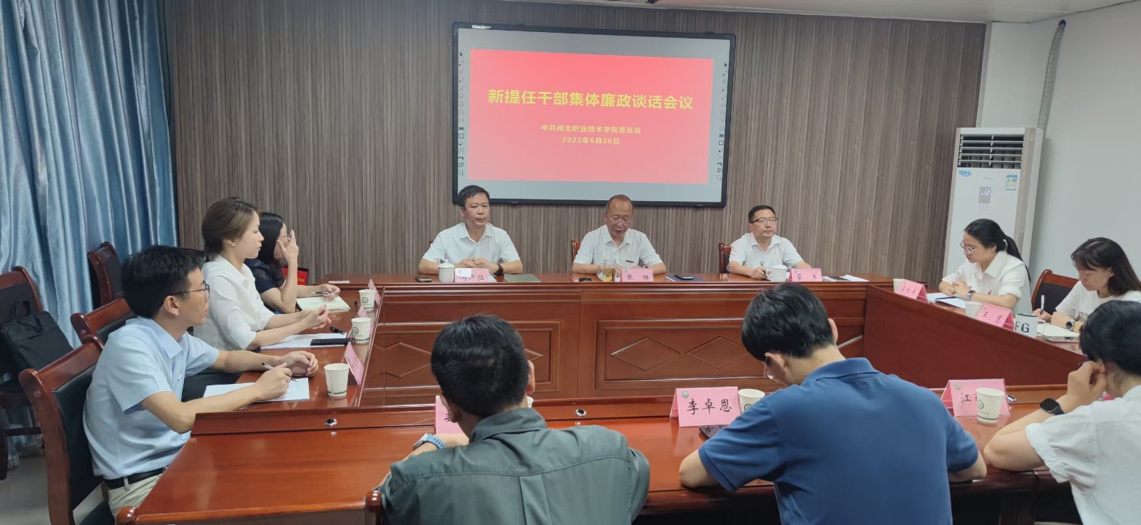 微信图片_20250723143738.jpg