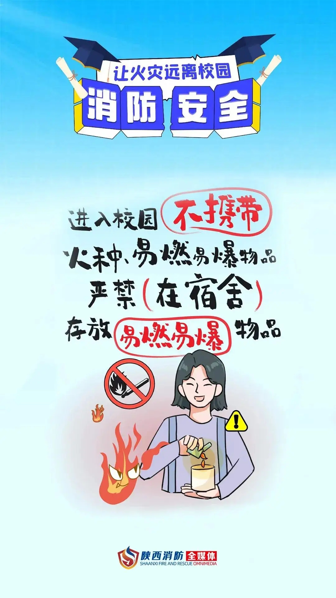 1cf9d17119bc8db1526d59341a494d6b_e40179120de840e6bcd85b63b16f6447.jpeg 1cf9d17119bc8db1526d59341a494d6b_e40179120de840e6bcd85b63b16f6447.jpeg